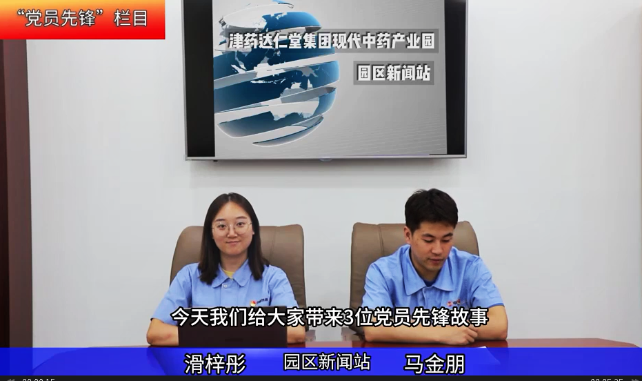 金沙990线路检测