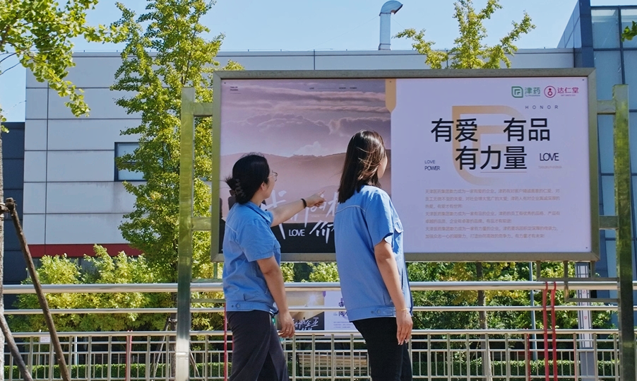 金沙990线路检测