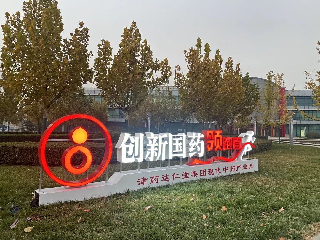 金沙990线路检测