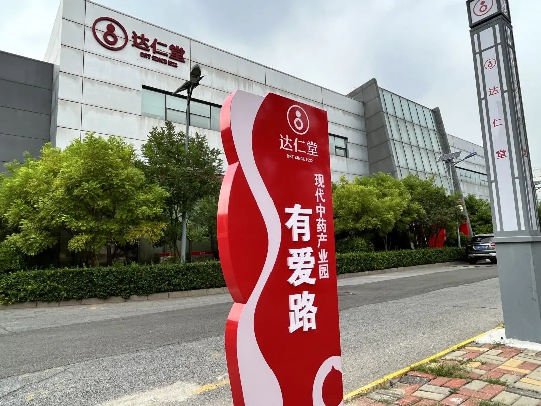 金沙990线路检测