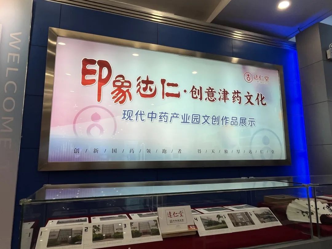 金沙990线路检测