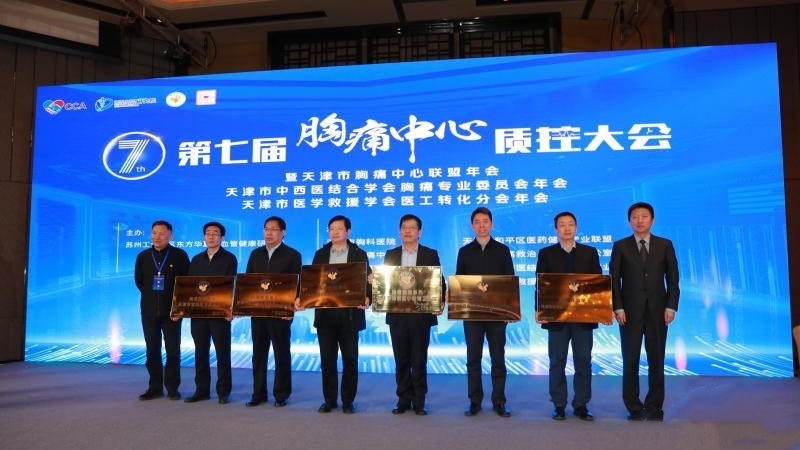 金沙990线路检测