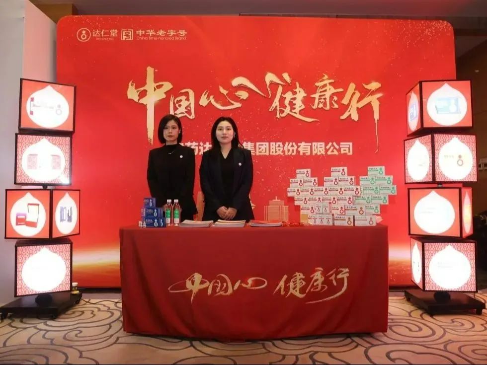 金沙990线路检测