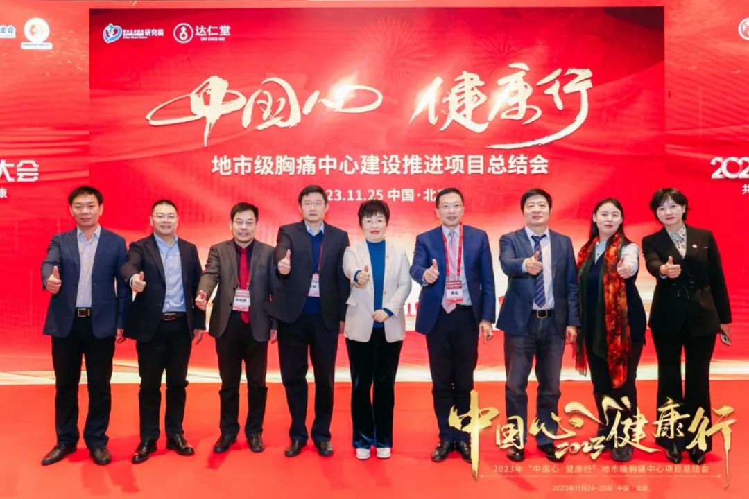 金沙990线路检测