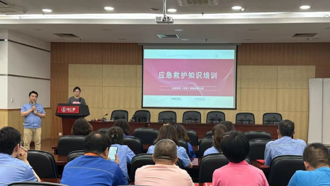 金沙990线路检测