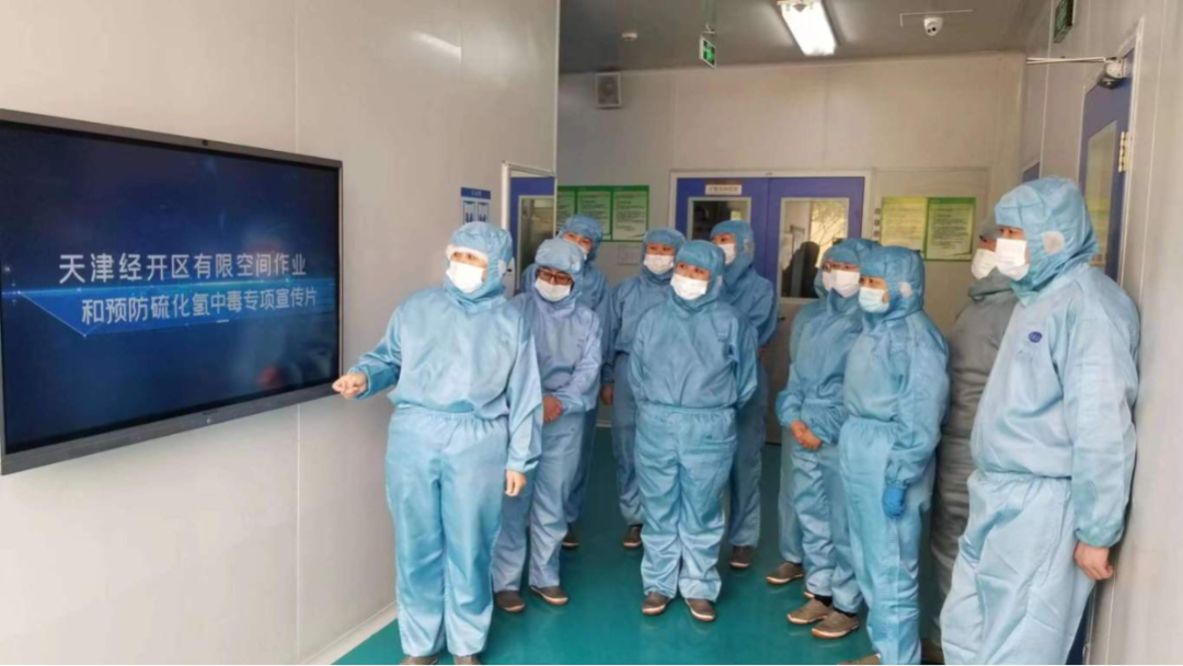 金沙990线路检测