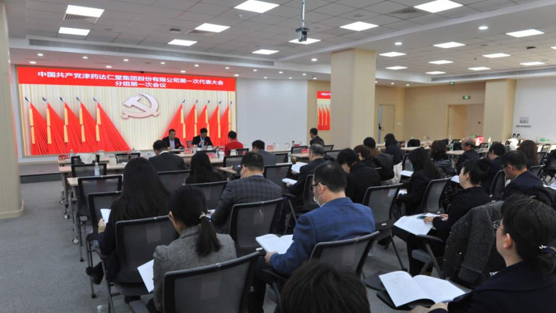 金沙990线路检测