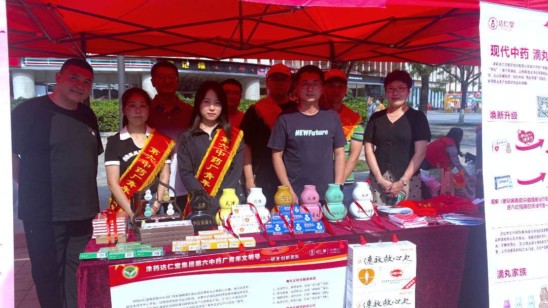 金沙990线路检测