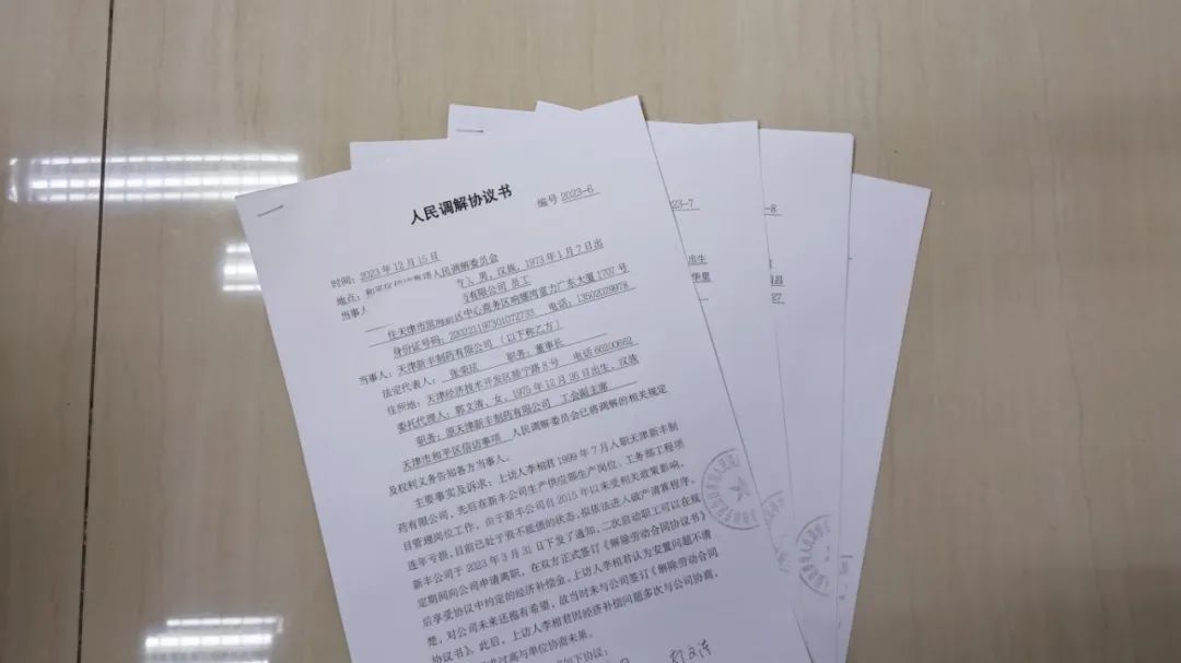 金沙990线路检测