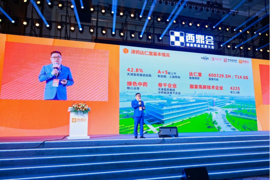 金沙990线路检测