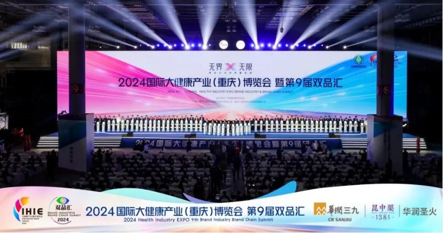 金沙990线路检测