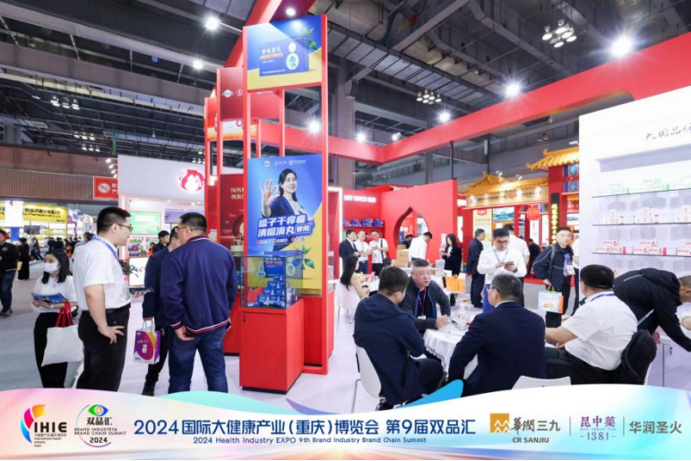 金沙990线路检测