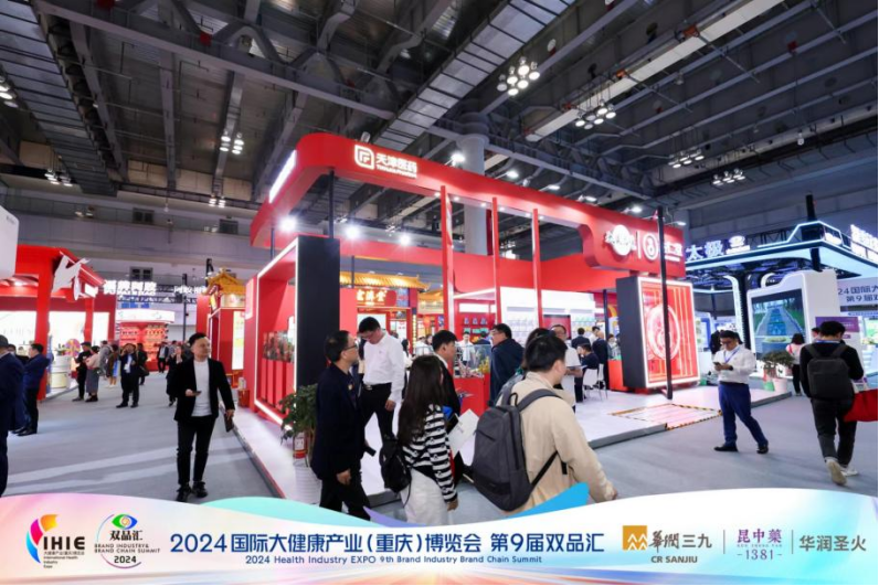 金沙990线路检测