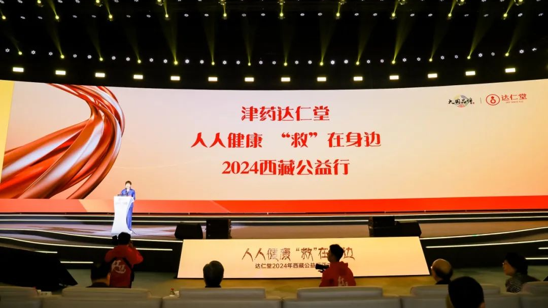 金沙990线路检测