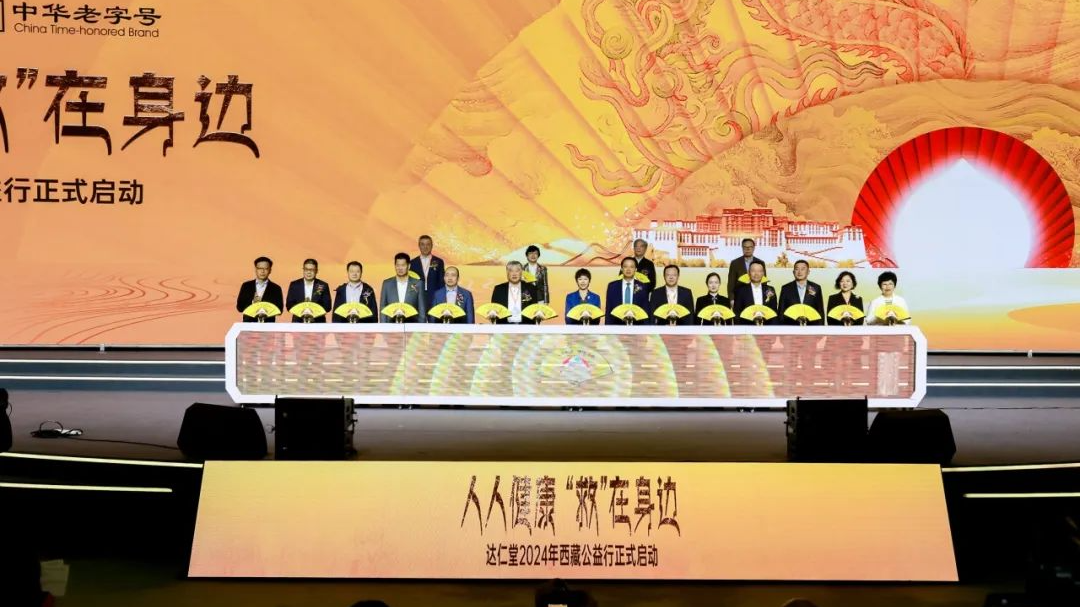 金沙990线路检测