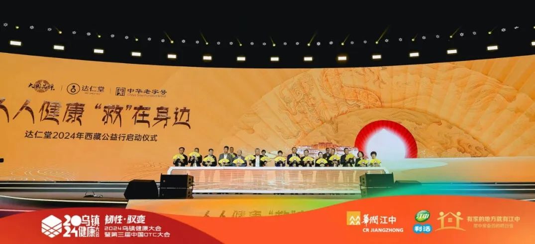 金沙990线路检测