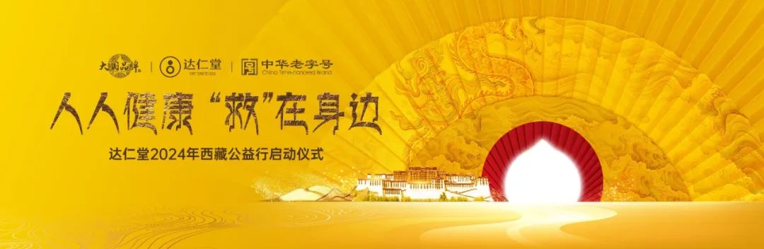 金沙990线路检测