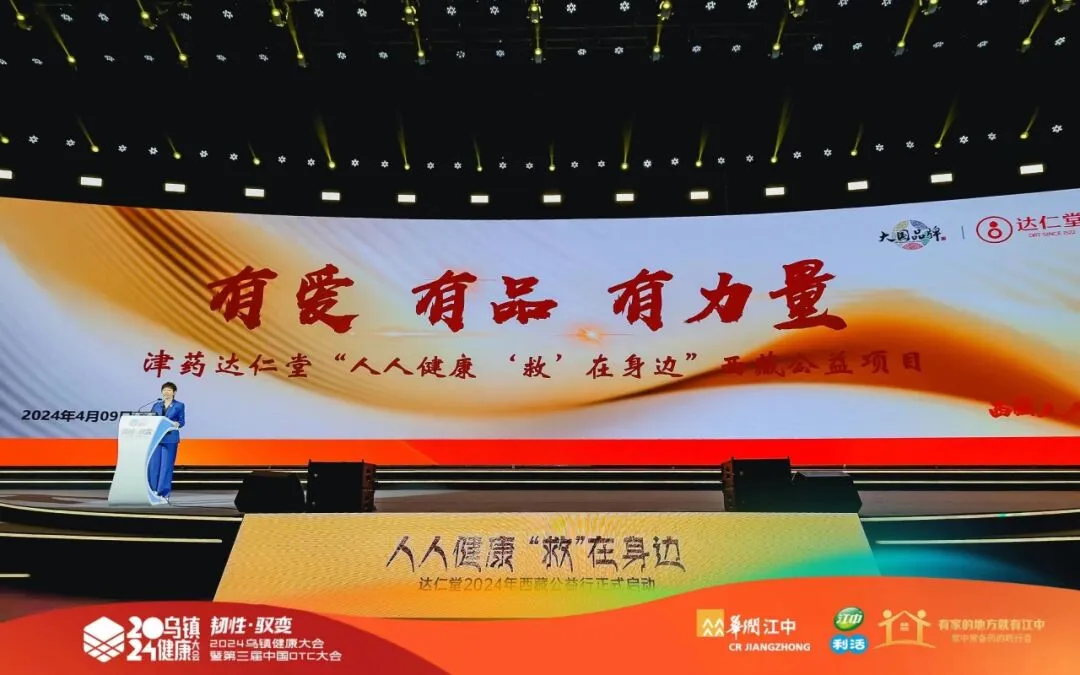 金沙990线路检测