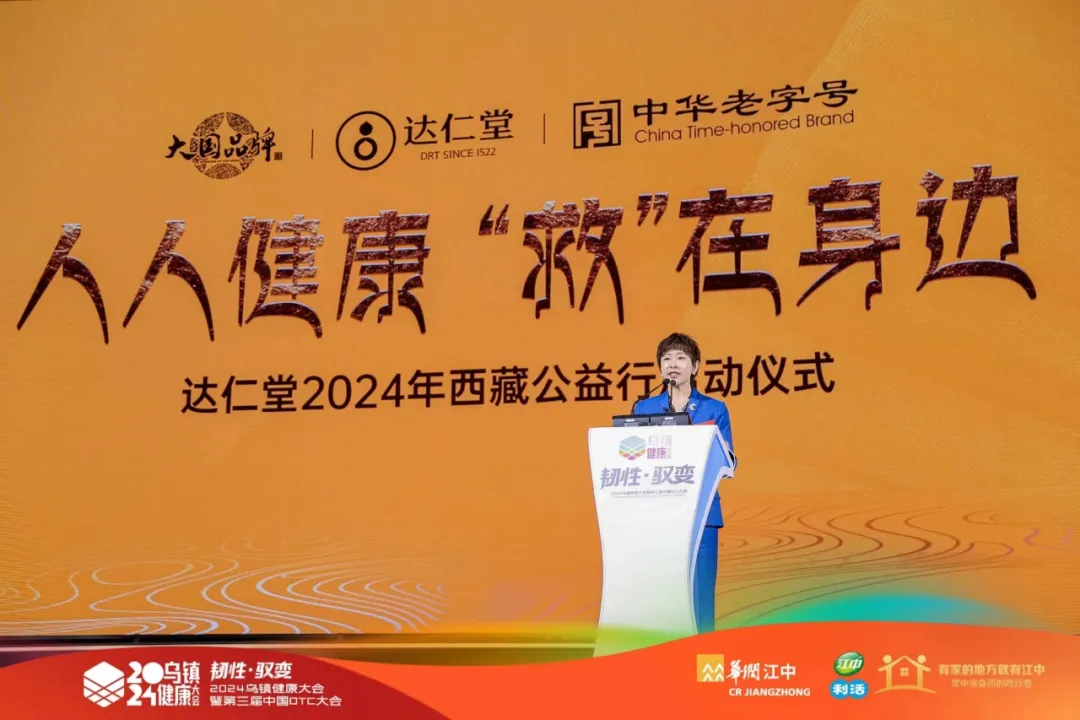 金沙990线路检测