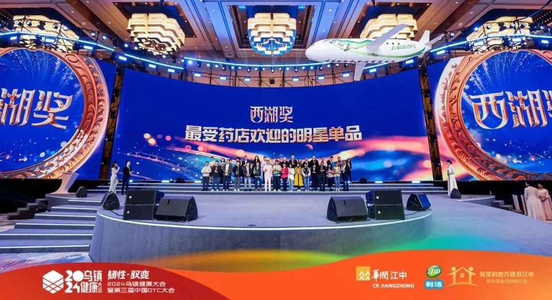 金沙990线路检测