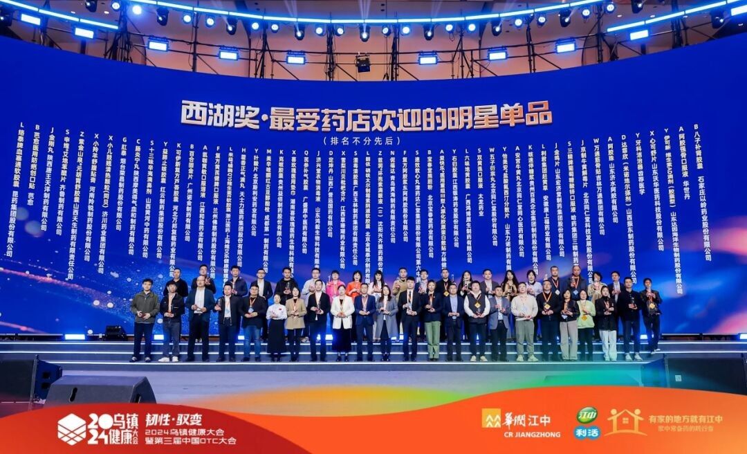 金沙990线路检测