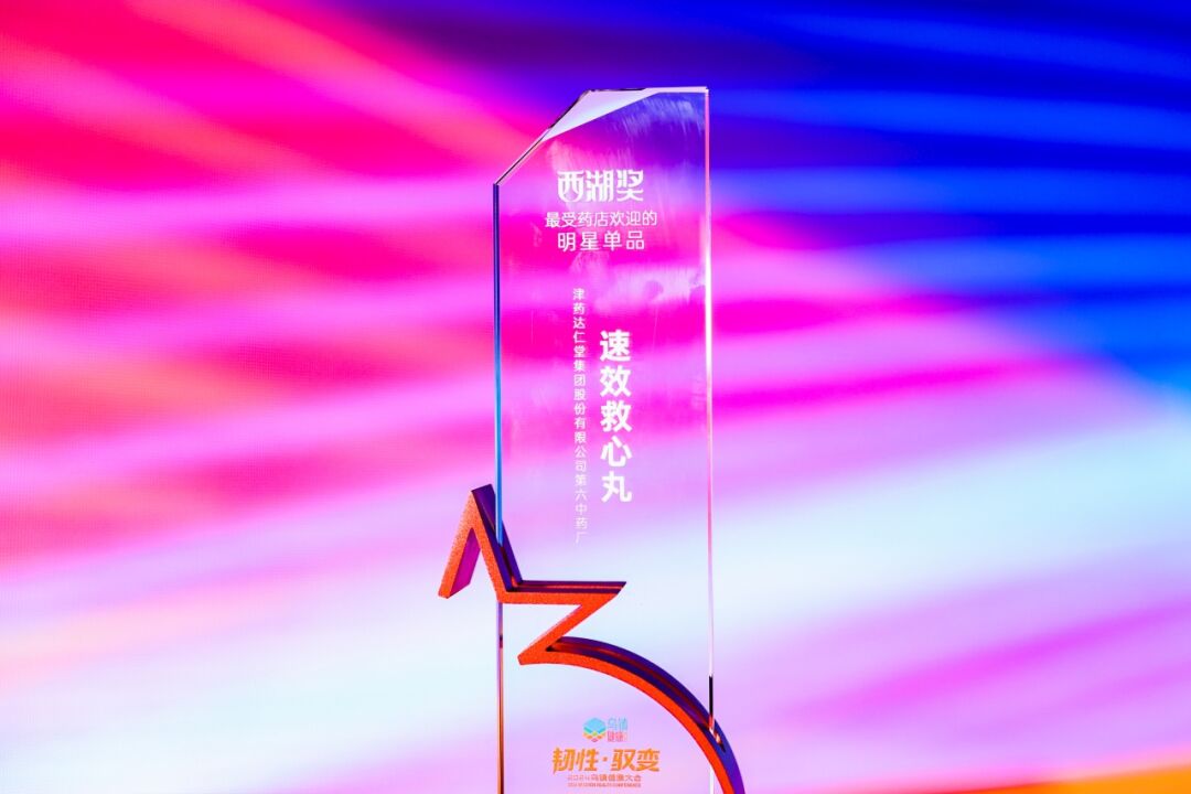 金沙990线路检测