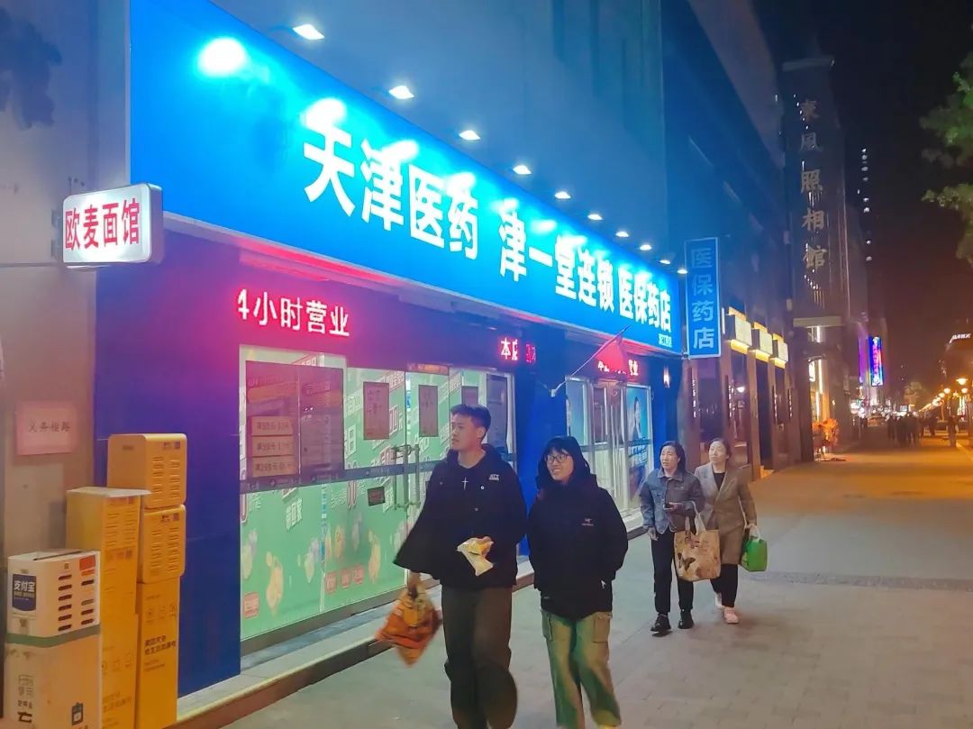 金沙990线路检测