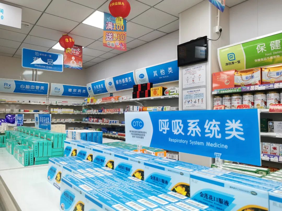 金沙990线路检测