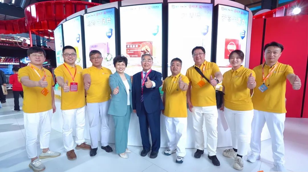 金沙990线路检测