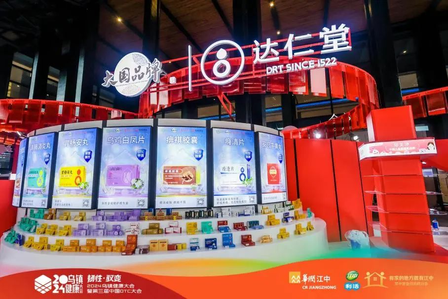 金沙990线路检测