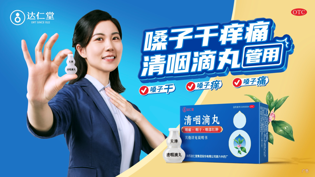 金沙990线路检测