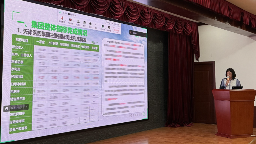 金沙990线路检测