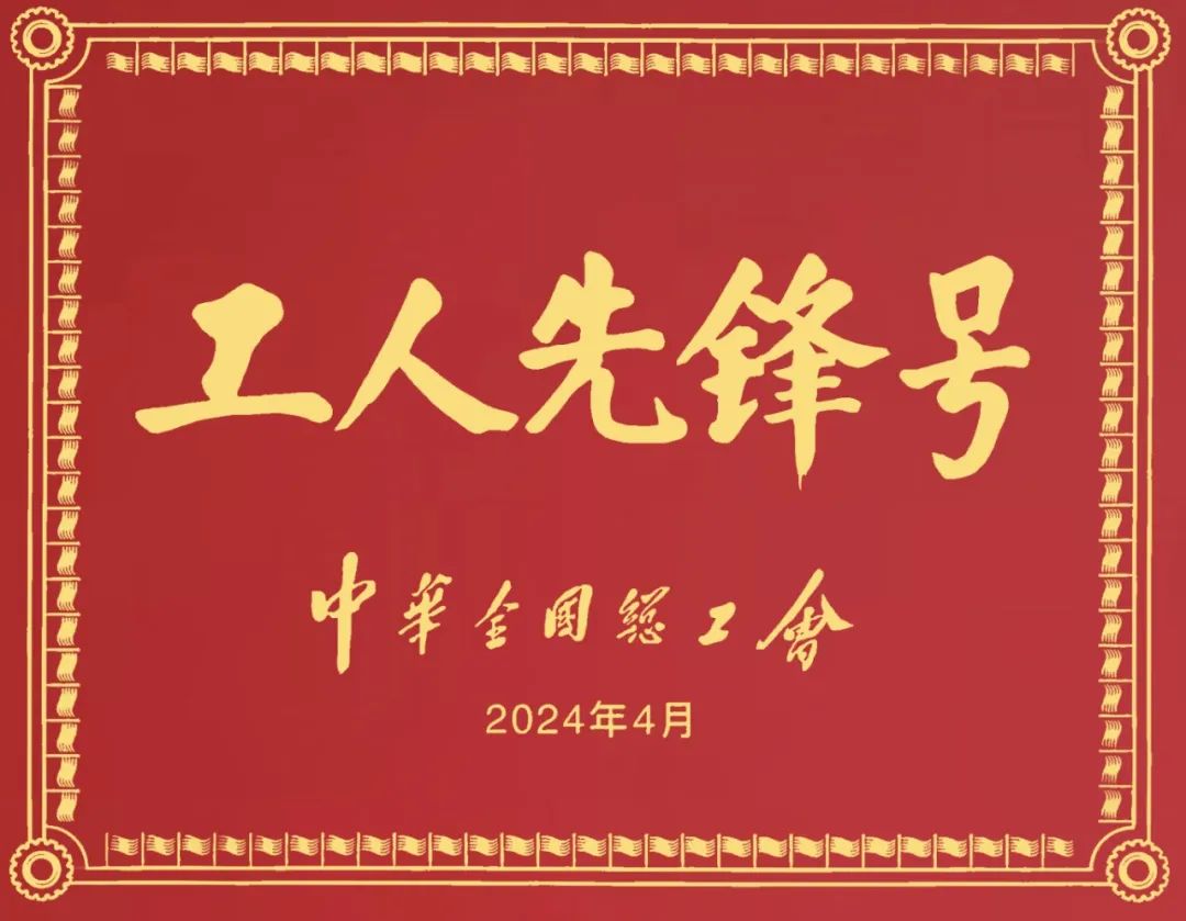 金沙990线路检测