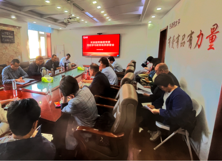 金沙990线路检测