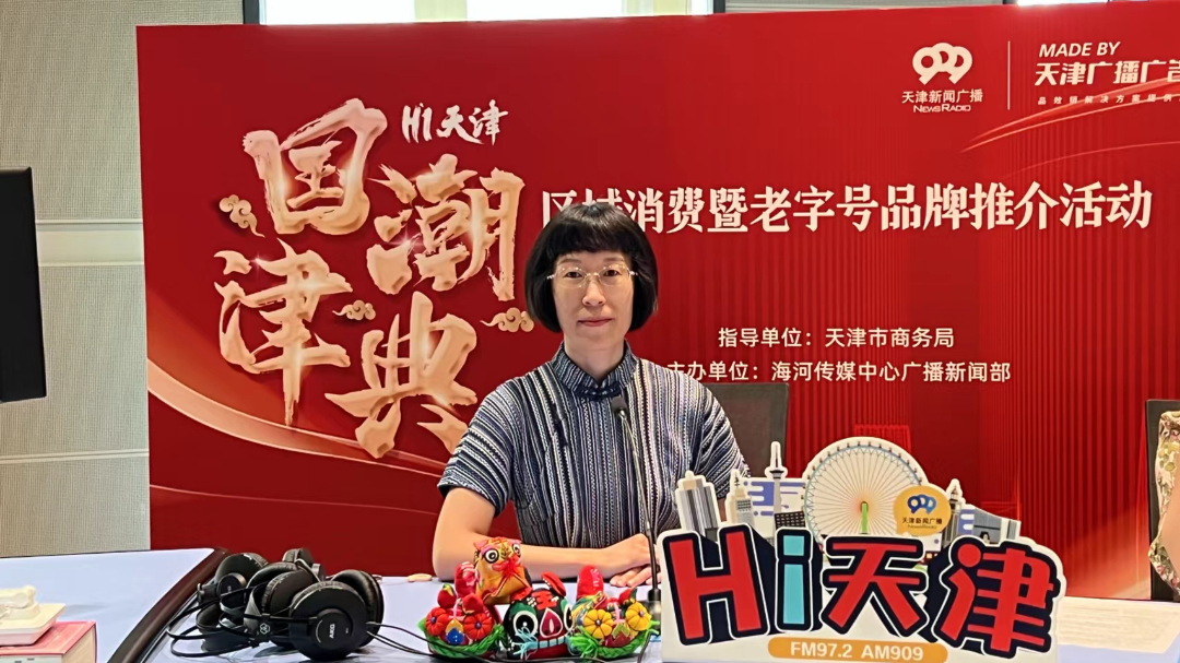 金沙990线路检测