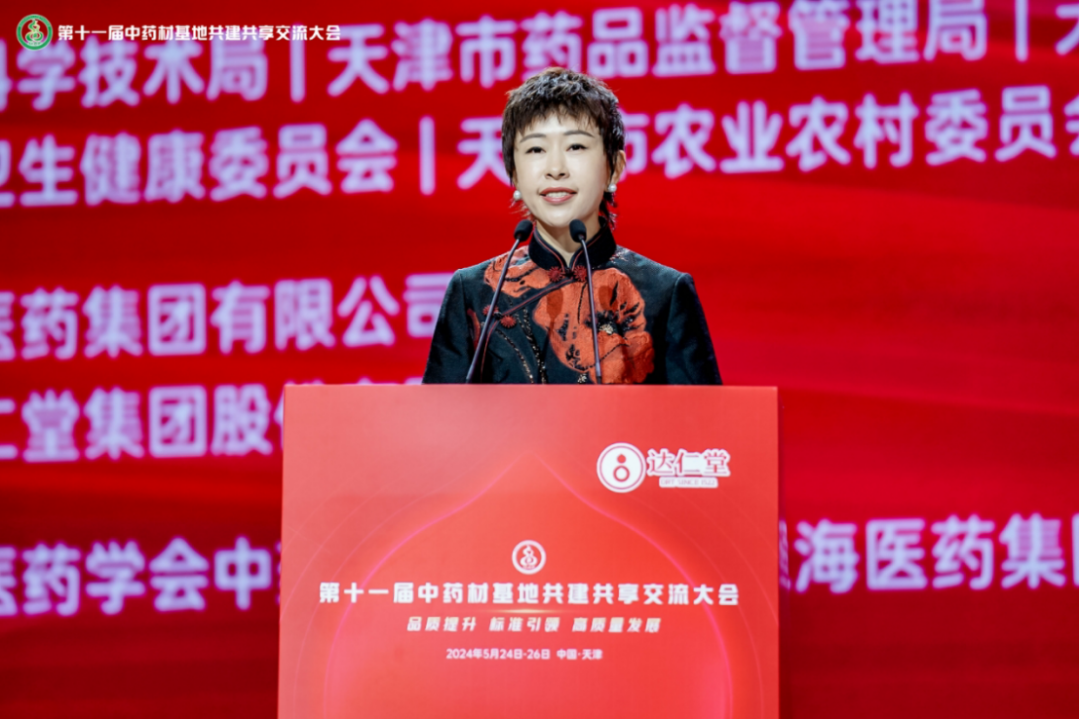 金沙990线路检测