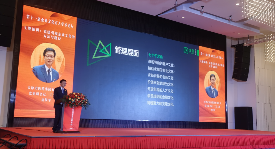 金沙990线路检测