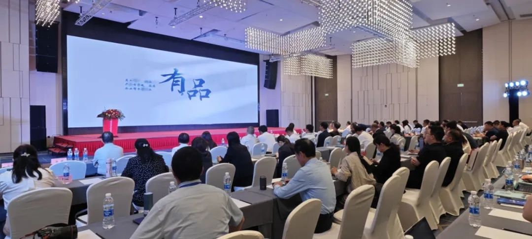 金沙990线路检测