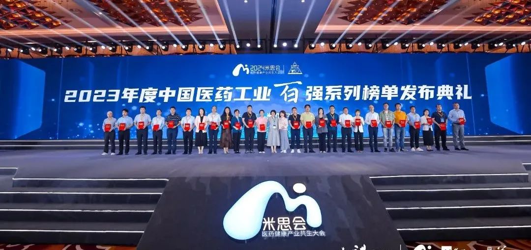 金沙990线路检测