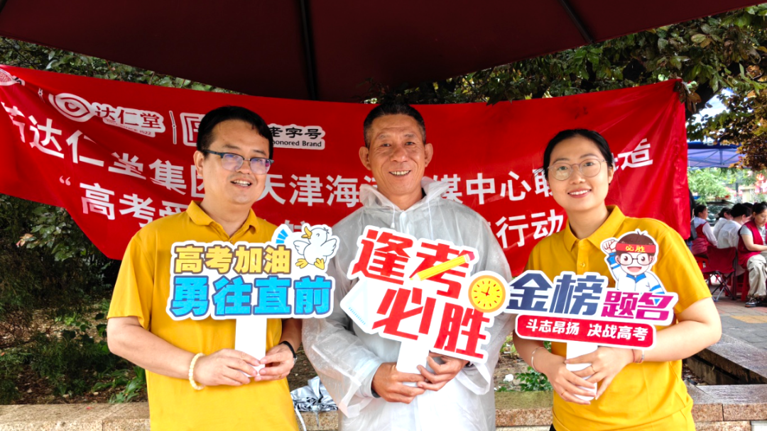 金沙990线路检测