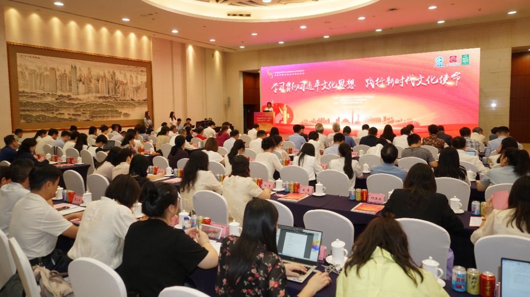 金沙990线路检测