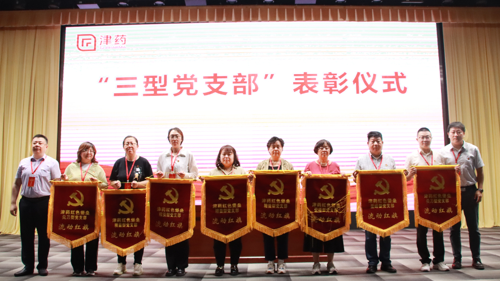 金沙990线路检测