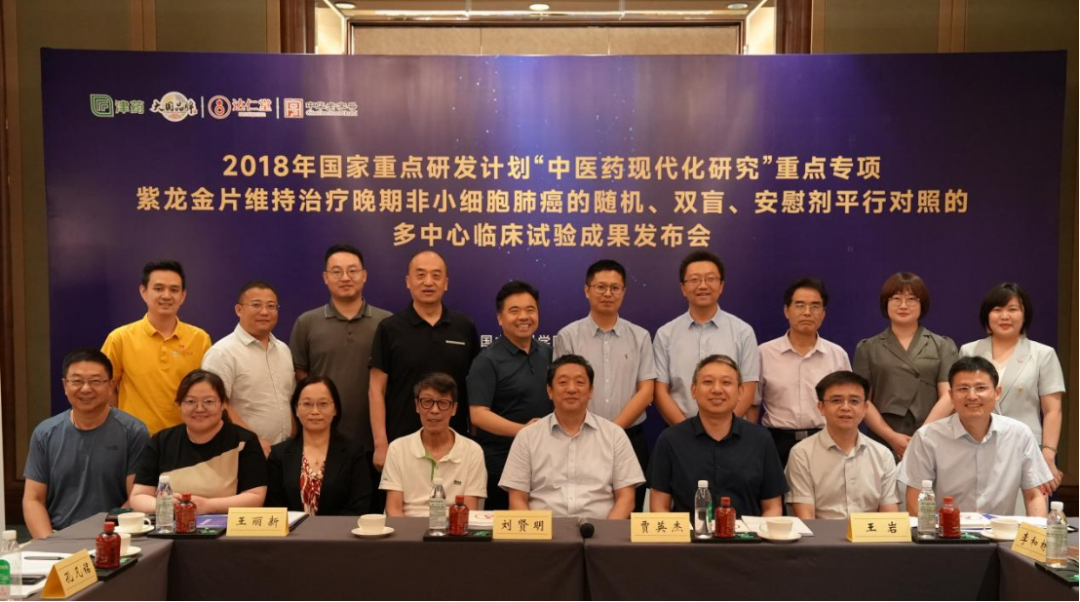 金沙990线路检测