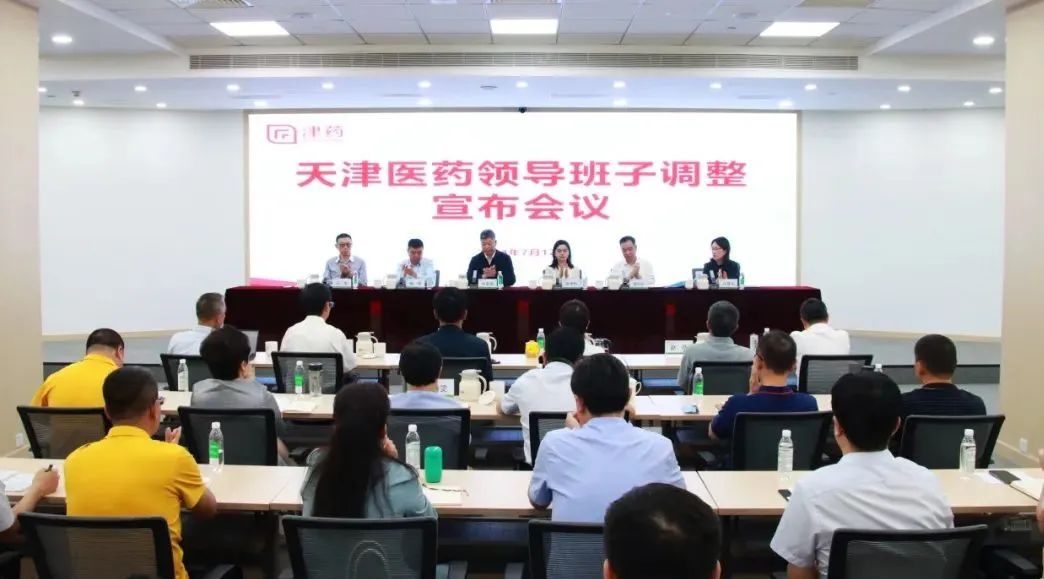 金沙990线路检测