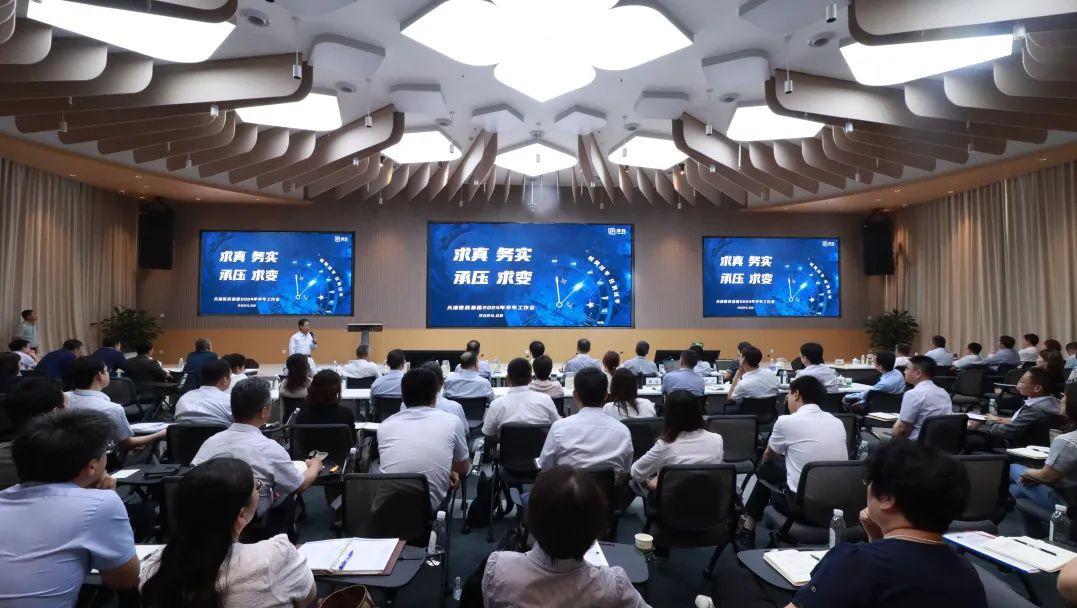 金沙990线路检测