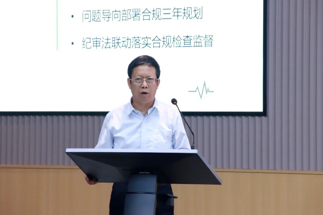 金沙990线路检测