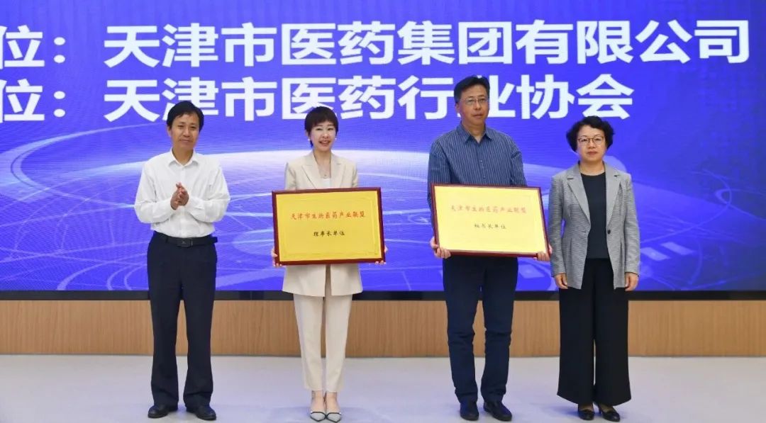 金沙990线路检测