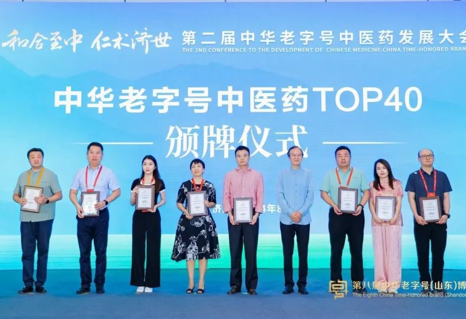 金沙990线路检测