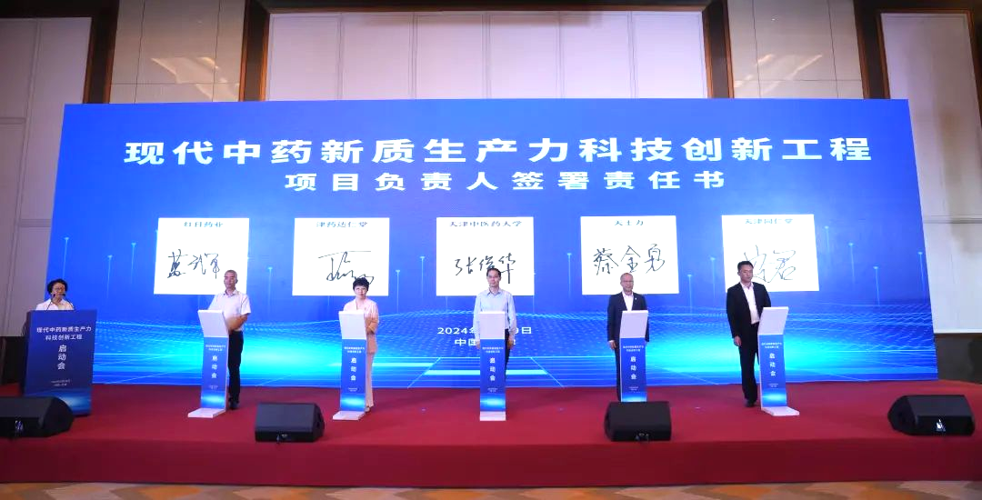 金沙990线路检测