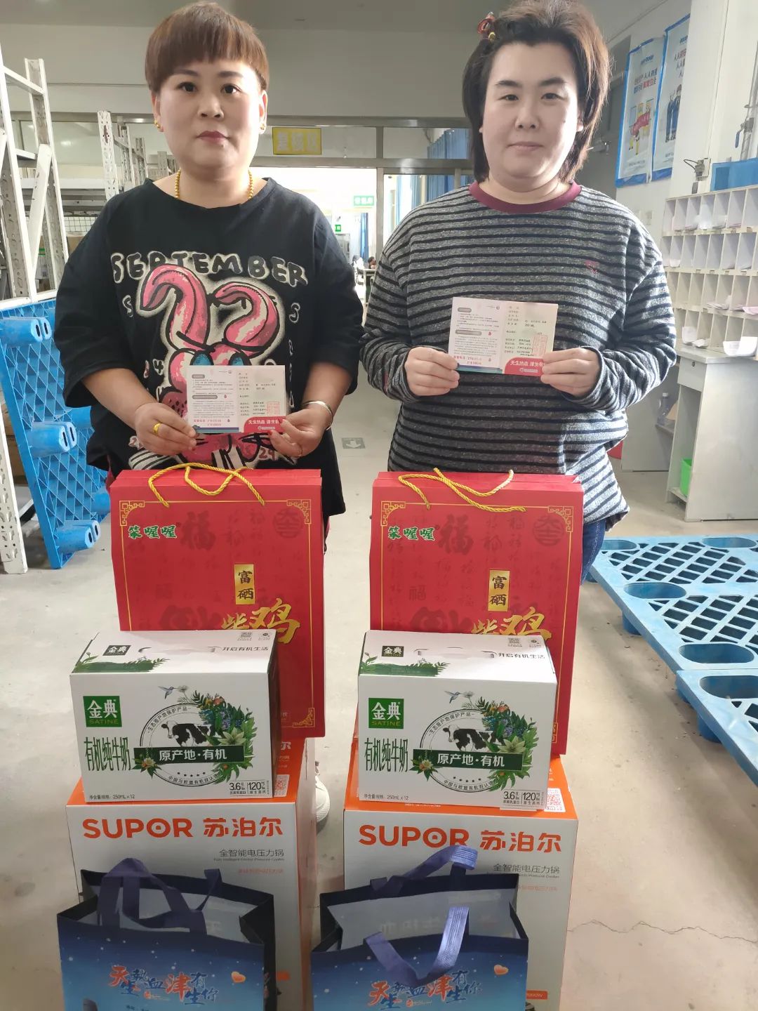 金沙990线路检测